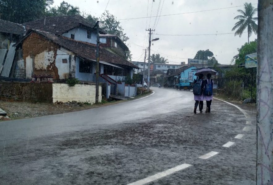 ckm rain 1 e1582799952129