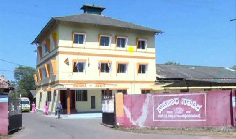 ckm sahakara sarige 1 1