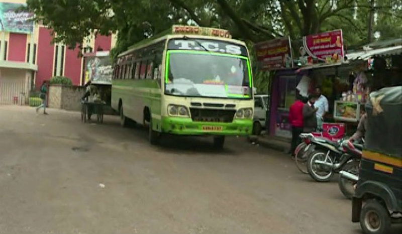 ckm sahakara sarige 3