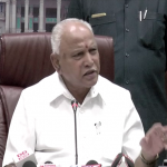 cm bsy