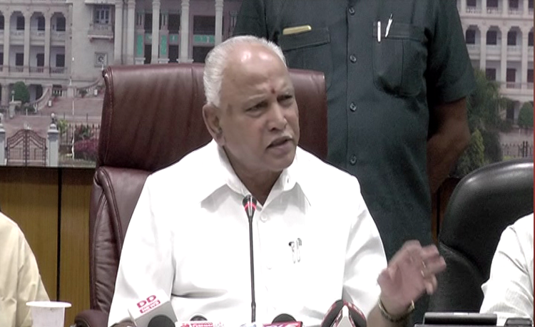 cm bsy