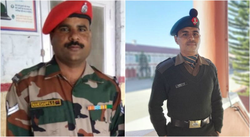 collage Indian Army