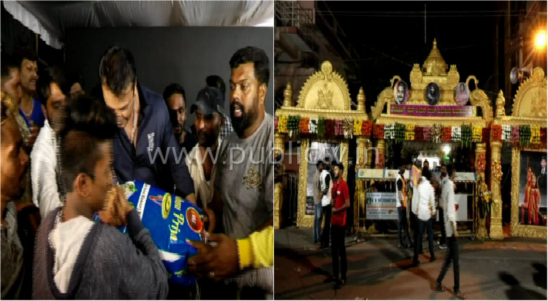 darshan 43rd birthday 2
