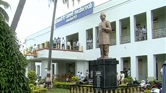 davanagere City Corporation 4