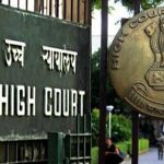 delhi highcourt