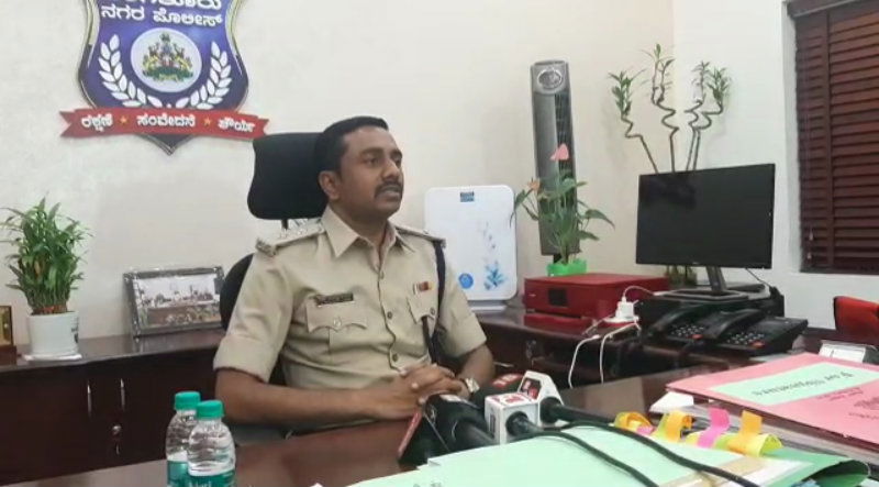 dj halli police