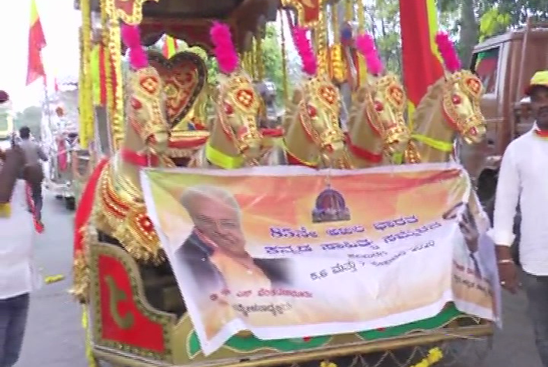 glb sahitya sammelana 1 e1580871916531