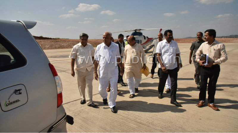hbl cm bsy