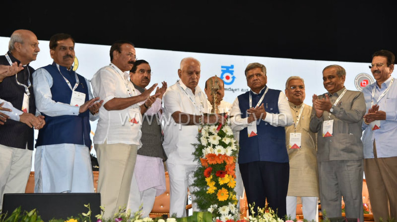 hbl invest karnataka 3