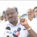 hdk rmg