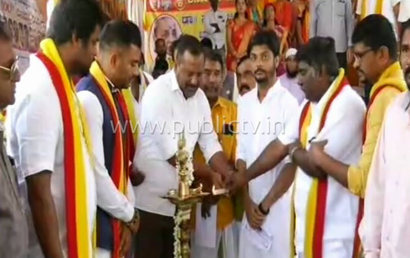 kannada protest vinay guruji 1