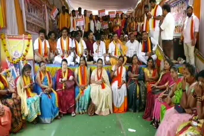 kannada protest vinay guruji