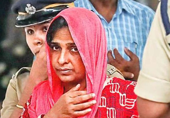 kerala cynide killer 1 e1582786935842