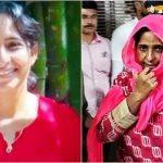 kerala cynide killer f