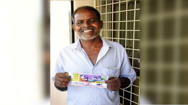 kerala lottery 2
