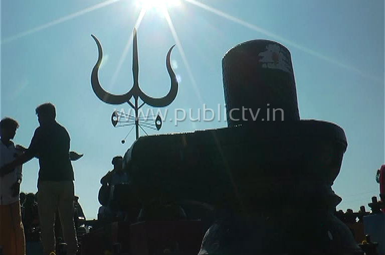 klr koti linga 4