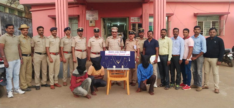 mdk police