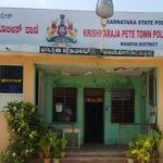 mnd kr pete town police station
