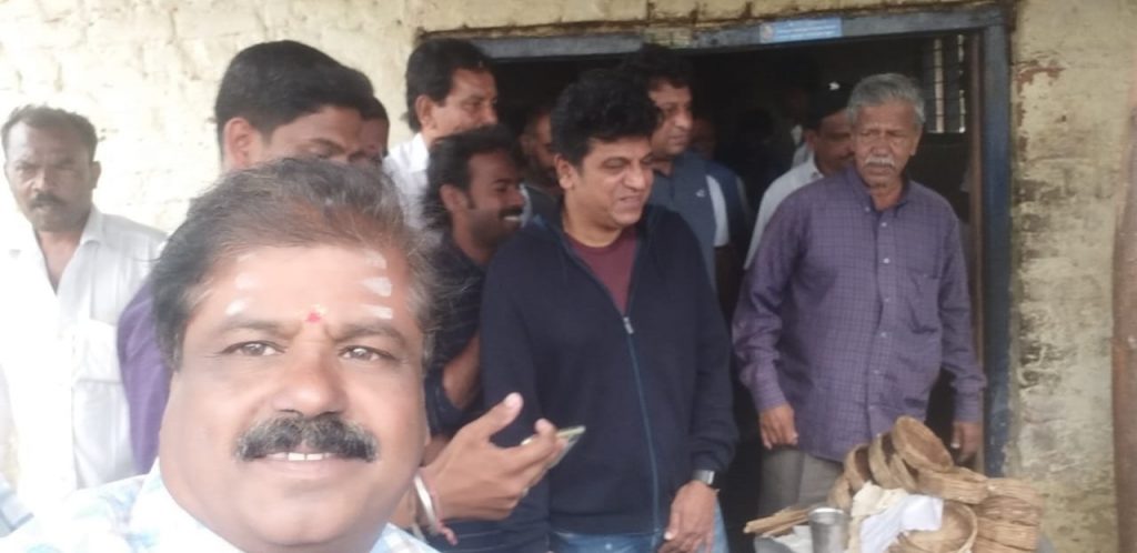 mnd shivanna hotel 1
