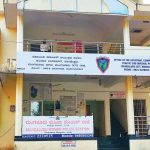mng woman police station