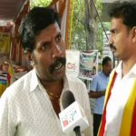 namma karave jayaraju naidu