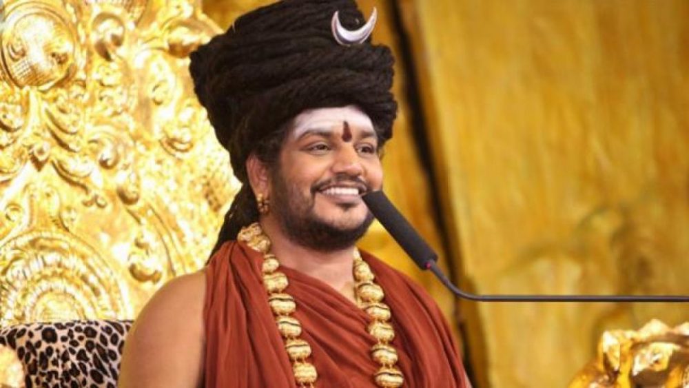 nityananda 5def31d0cdbd1