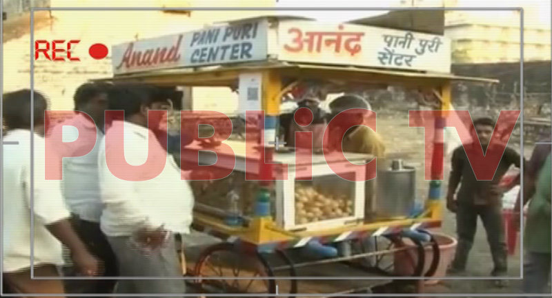 panipuri sting 4