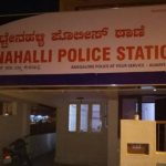 police station puttenahalli bangalore police 13fn2ze