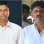 satish jarkiholi dk shivakumar
