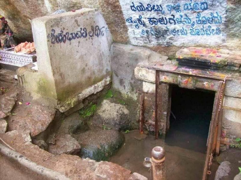 shivaganga temple 21