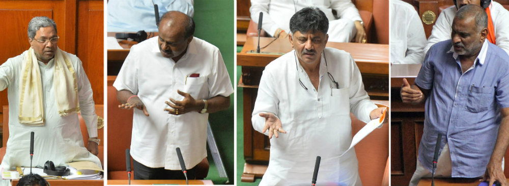 siddaramaiah dk shivakumar hd kumaraswmy madhuswamy