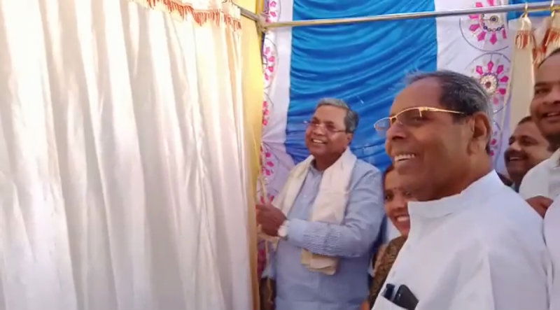siddu bgk 2