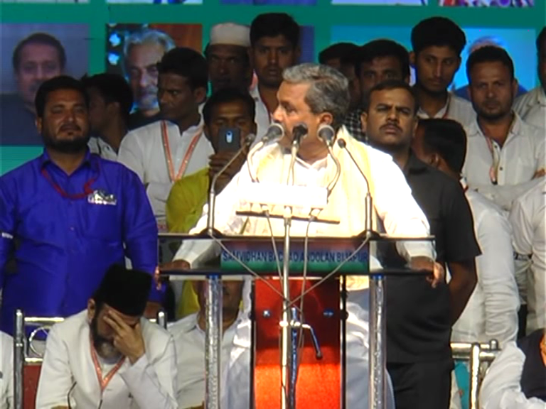 siddu