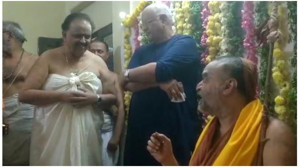 singerspbalasubrahmanyamdonateshishousetokanchimutt1 1581497971