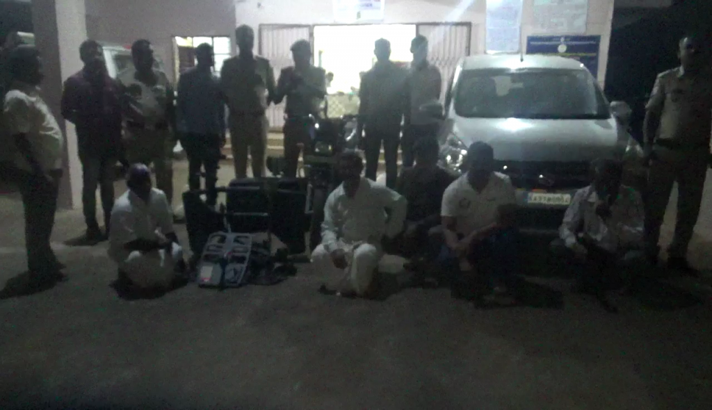 smg nidhi arrest