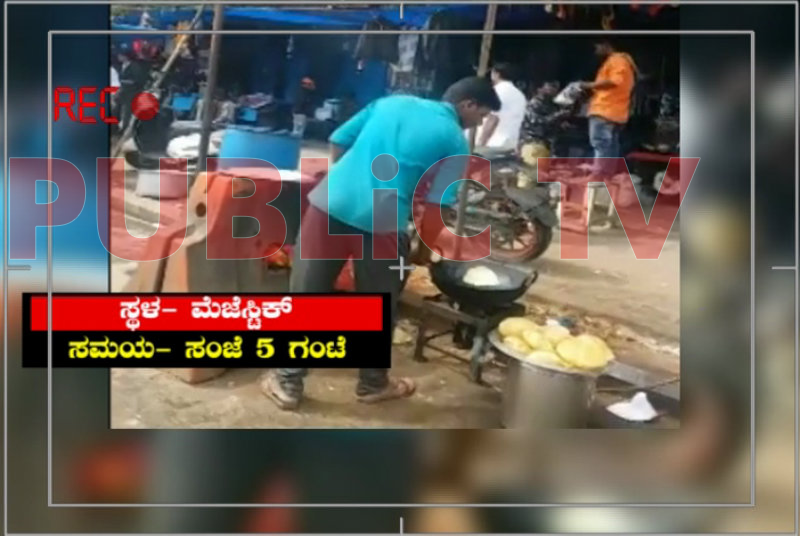 street food 2
