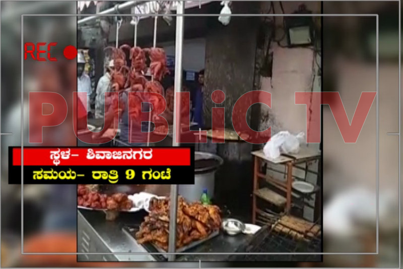 street food 3