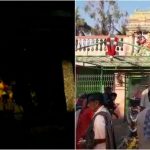 tmk temple