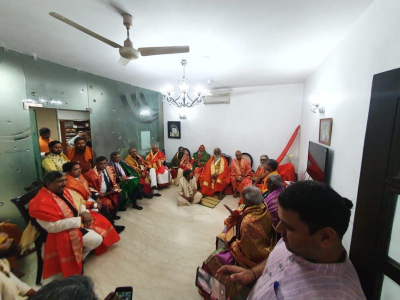 udp ram mandir 1