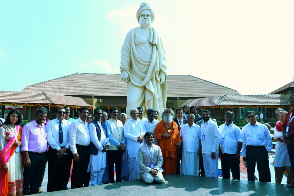 udp vivekananda 2