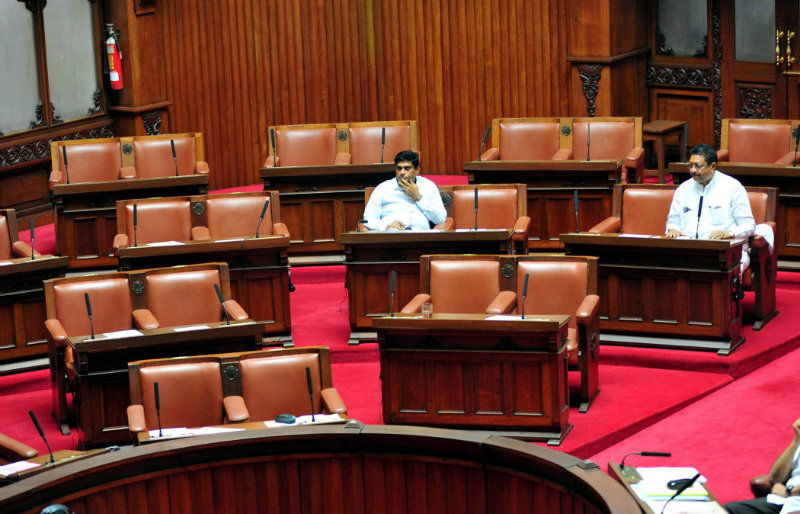 vidhan parishad 5