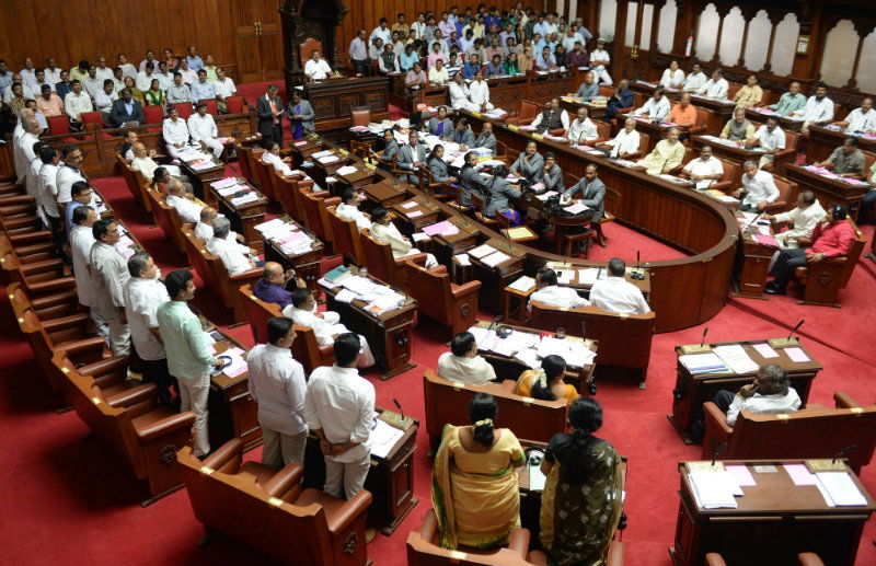 vidhan parishad 6