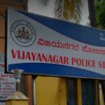 vijayanagar police station 1