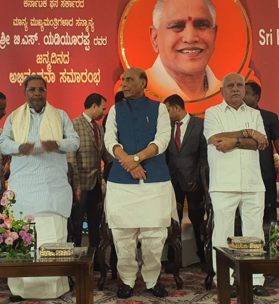 yeddyurappa siddaramaiah rajnath singh