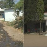 ygr village