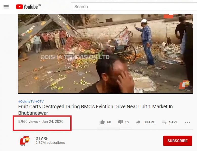 youtube screenshot