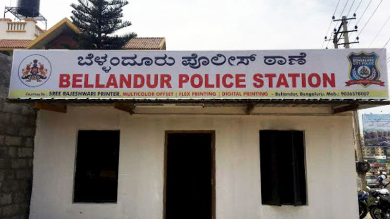 07 01 2020 bellandur