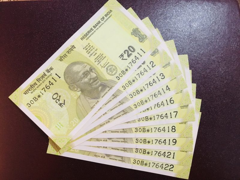 20rs star notes 10 notes gem unc 80822 1