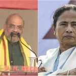 Amit Shah Mamata Banerjee