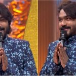 Arjun Janya 1